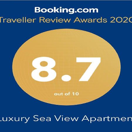 Luxury Sea View Apartment Herzliya Exterior photo